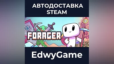 Forager