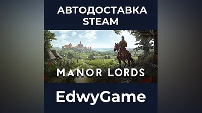 Manor Lords