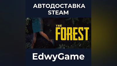 The Forest