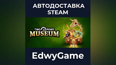 Two Point Museum