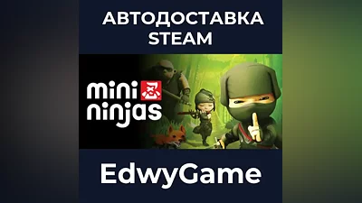 Mini Ninjas