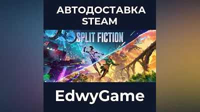Split Fiction