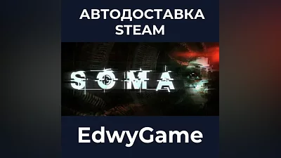 SOMA