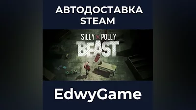 Silly Polly Beast