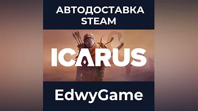 Icarus