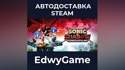 SONIC X SHADOW GENERATIONS DIGITAL DELUXE EDITION