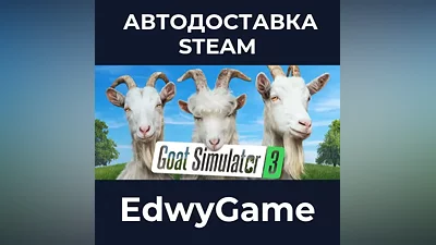 Goat Simulator 3