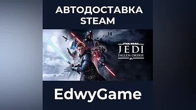 STAR WARS Jedi: Fallen Order