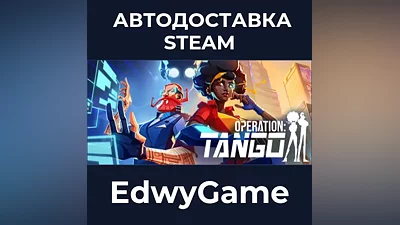Operation Tango