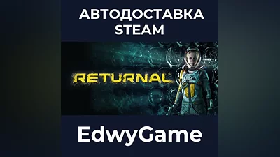 Returnal
