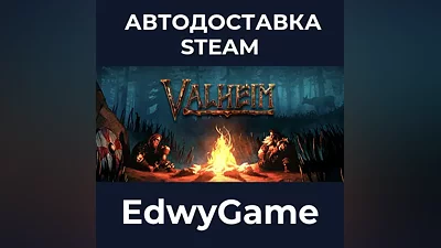 Valheim