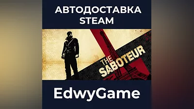 The Saboteur