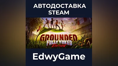 Grounded