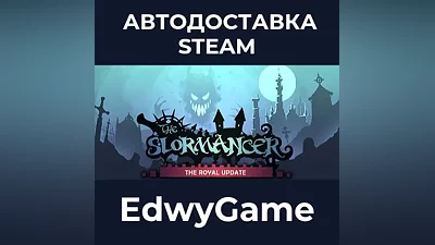 The Slormancer