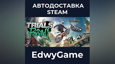 Trials Rising