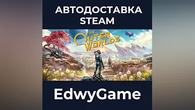 The Outer Worlds