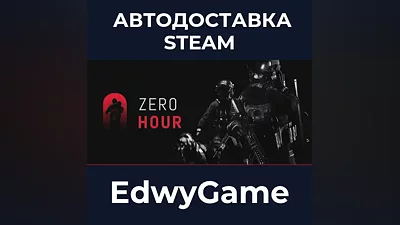 Zero Hour