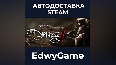 The Darkness II