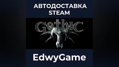 Gothic