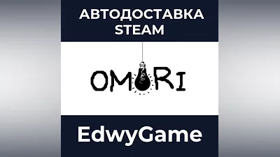 OMORI