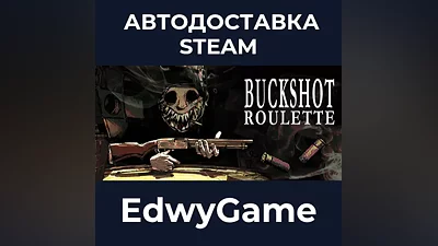 Buckshot Roulette