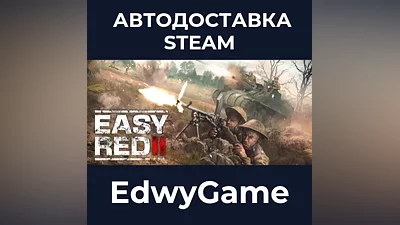 Red 2