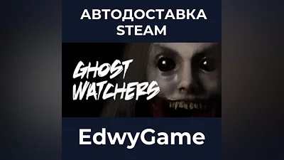 Ghost Watchers