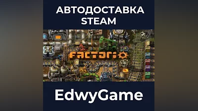Factorio