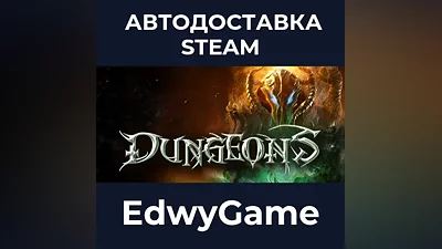 Dungeons