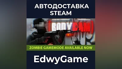Bodycam