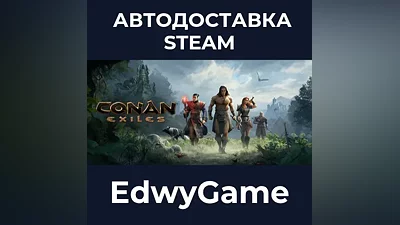 Conan Exiles - Standard Edition
