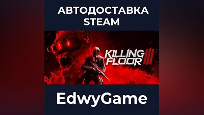 Killing Floor 3