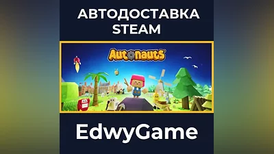 Autonauts