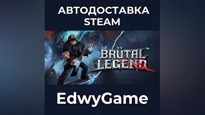 Brutal Legend with Soundtrack