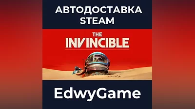 The Invincible