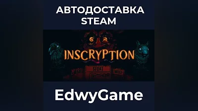 Inscryption