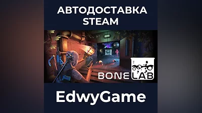 BONELAB