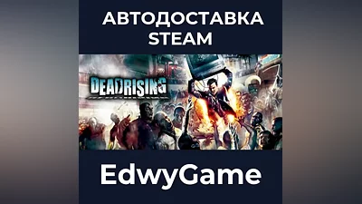 Dead Rising