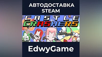 Castle Crashers