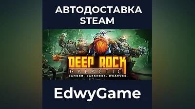 Deep Rock Galactic
