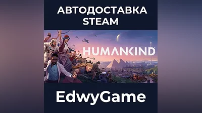 HUMANKIND Standard Edition