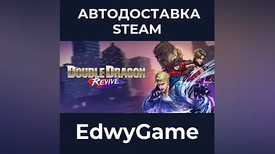 Double Dragon Revive - Deluxe Edition