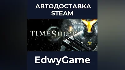 Timeshift