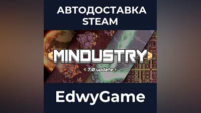 Mindustry