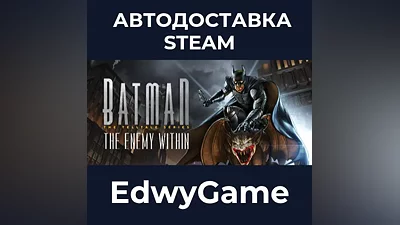 Batman: The Enemy Within - The Telltale Series
