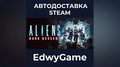 Aliens: Dark Descent