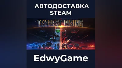Tempest Rising