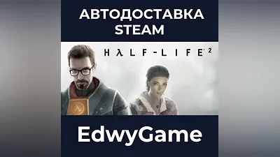 Half-Life 2