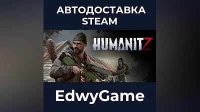 HumanitZ