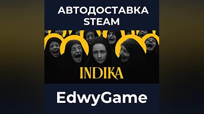 INDIKA